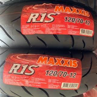 MAXXIS R1S複合胎 120/70-12 瑪吉斯熱熔胎 120 70 12 120-70-12 120/70/12