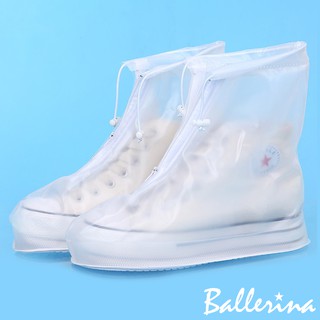 Ballerina-加厚防水耐磨厚底雨鞋套(1對入)【TKL10147】
