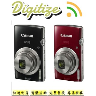 佳能Canon Digital IXUS 185 黑 紅兩色 代理商公司貨正品 實體門市 假1賠10