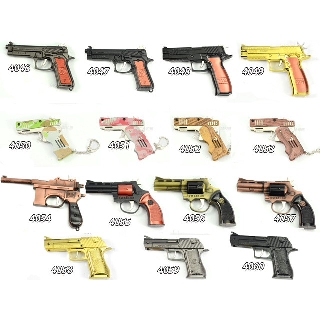 JHS（金和勝生存遊戲專賣）橡皮筋手槍 M9/P226/左輪/盒子砲/沙漠之鷹/摺疊