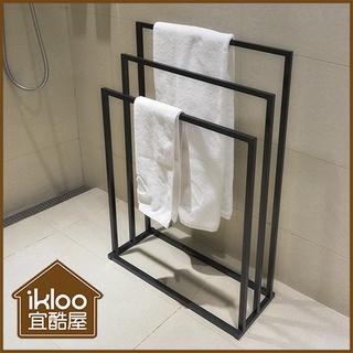【ikloo】無印質感三桿毛巾架/浴巾架(黑白兩色) 毛巾架 浴巾架