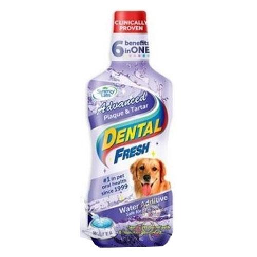美國Dental Fresh潔牙白 犬用潔牙液(加強版)8oz『WANG』