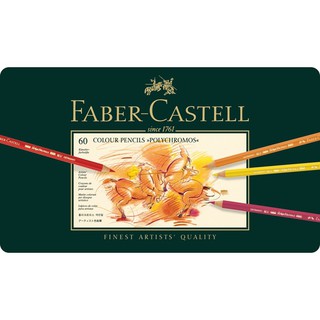 【德國】 輝柏 Faber-Cast- [藝術家級油性色鉛筆 / 綠盒] 12色 24色 36色 60色 綠鐵盒套組
