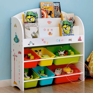 🥰兒童書櫃收納櫃 書架 玩具收納✨