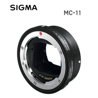 ◎王冠攝影社◎ SIGMA MC-11 自動對焦轉接環 MC11 公司貨 CANON EF-E NEX 保固一年