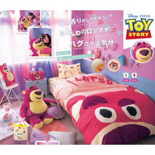 日本已絕版下架！熊抱哥粉紅夢幻房間💕單人 床包組 玩具總動員 床單 被套 枕頭套 寢具 床包 禮物 民宿 房間 佈置 裝