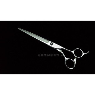 【奇鋒剪刀】在台現貨- 寵物剪刀 7.5吋粗細修直剪 - 在台維修研磨！