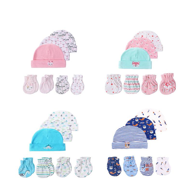 7件組合 嬰兒帽子+嬰兒手套 純棉 新生嬰兒帽子 寶寶手套 寶寶帽子 新生兒手套 嬰兒帽 防刮手套 嬰兒手套