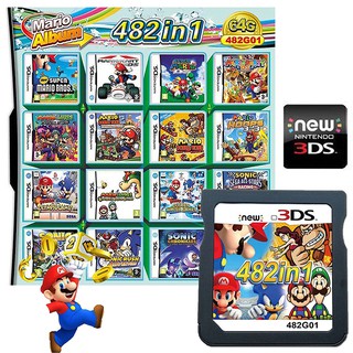 482合1遊戲墨盒 NDS NDSL NDSI NDSLL 3DS NDS遊戲卡 瑪麗兄弟音速小子系列