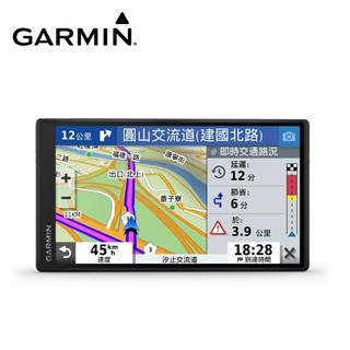 Garmin DriveSmart 55 5.5吋 車用衛星導航 超窄邊框 螢幕大升級 免運費