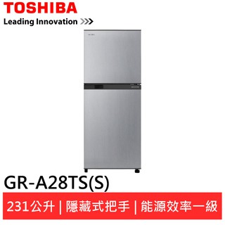 TOSHIBA東芝能效一級雙門冰箱GR-A28TS(S) (領卷92折)