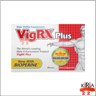 KIRIA SHOP🌷💯美國代購 原裝正品 台灣現貨 VigRX Plus威樂 一盒60顆