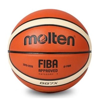 Molten GG7X 頂級室內球 籃球 室內籃球 GF7X升級款 男生七號籃球 籃球【A18】