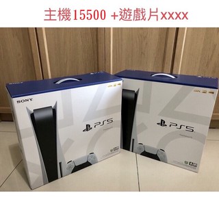 台灣公司貨 現貨 台中 彰化 雲林 SONY 索尼 PS5 數位板主機 光碟版 無線控制器 保固一年 現貨