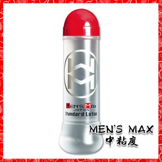 【蝦米潤滑液】MEN'S MAX中粘度潤滑液-360ml（情趣精品 潤滑液 成人專區）