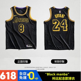 官方發售 NIKE NBA Lakers Kobe 前8/後24 黑曼巴 湖人隊 城市版 球衣 蛇紋 黑曼巴 科比紀念款