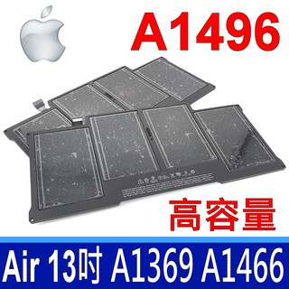 APPLE電池-蘋果 A1496 A1369，A1466，A1377，A1405，Air 13吋 Late 2010