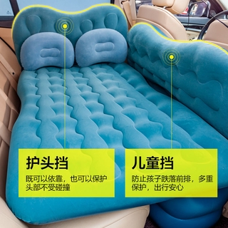 車載充氣床墊汽車後排後座車內轎車用旅行氣墊床雙人睡覺墊通用型