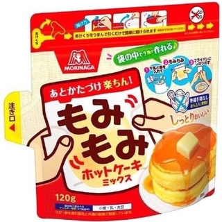 現貨 熱騰騰現貨！日本 MORINAGA森永 捏捏 鬆餅粉 立袋揉式120g