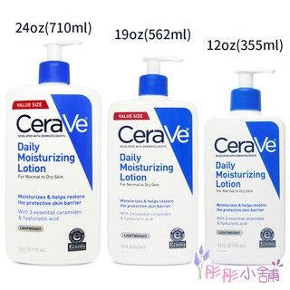 美國品牌 Cerave 玻尿酸修復保濕無香乳液 12oz/355ml ，24oz/710ml 彤彤小舖