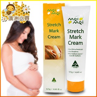 【澳洲必買】Nature's Care Mei Mei Stretch Mark Cream 媽媽/孕婦妊娠霜 125g