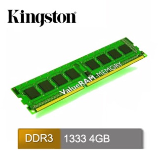 專賣《原廠- 終身保固》金士頓 創見 威剛 DDR3 1333 4G 8G D3 1600 4GB 8GB 模擬器 吃雞